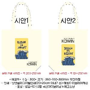 �μ� �þ� �̹��� 67803