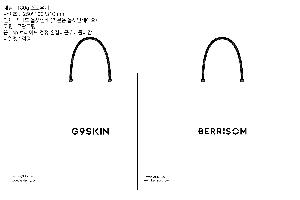 ���ι� | ���̼��ι�_����Ŭ���� 350x120x250mm