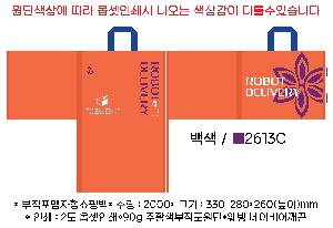 ���ι� | M���� ����������_Ȳ�� 300x140x350mm