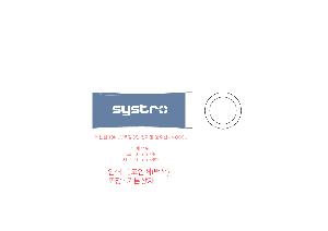 ���� ��� ��� ��Ȱ | ������ 10K UV���� 3�� ���ڵ� ����