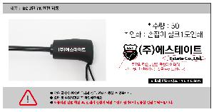 ���� ��� ��� ��Ȱ | [��ī����] 3�� 7K �����ڵ� ���+�Ŀ�� �Һ��� 350ml ��Ʈ 55cm*7k 68*168mm