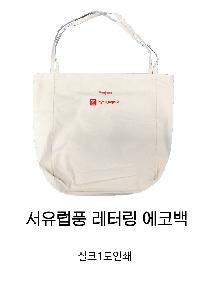 ���� �м� �̿� Ű�� | ������ǳ ���͸� ���ڹ� 350*380mm