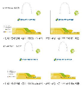 ���ι� | ���̼��ι�_���򸮽� 270x100x230mm