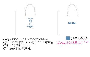 ���ι� | ���̼��ι�_����Ŭ���� 350x120x250mm