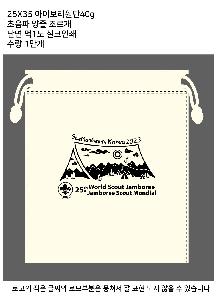 ���ι� | ������������_ 40g 150*180mm