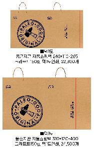 �μ� �þ� �̹��� 67870