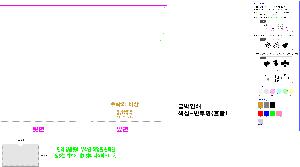 ���Ϸ� PP��ǰ | LȦ��-���μ� 220X310mm