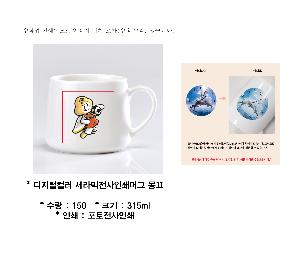 �ӱ��� ������ | �������÷� ����������μ�ӱ� ����