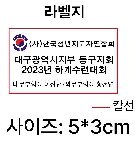 �μ� �þ� �̹��� 67814