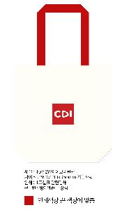 ���� �м� �̿� Ű�� | �ֹ����۱⺻�� ���ڹ� 360x100x360mm