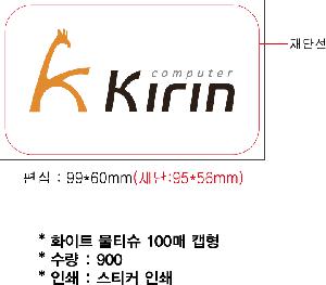 Ƽ�� ��Ƽ�� | ȭ��Ʈ ��Ƽ�� 100�� 35g ĸ��