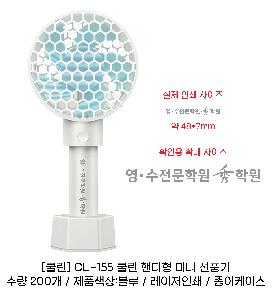 �μ� �þ� �̹��� 67911