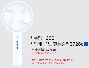 ��Ȱ���� | �޼� �ð� ���̽� �� ���� ��ǳ���ŧ������  �ռ�ǳ�� �̴ϼ�ǳ�� �޴�뼱ǳ�� �ڵ�ǳ�� Ź��� ��ǳ��  ��ŧ������ �پ� �ع�� ��ǳ�� �� �𷯸�