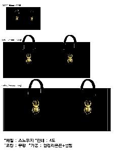 ���ι� | ���̼��ι�_��ȭ��û 260x100x350mm