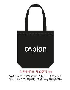 ���� �м� �̿� Ű�� | ���ڹ� ������_����Ÿ��ũ 340x90x360mm