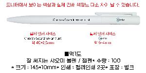 ���� �ʱ�� | �� ������ ������ ����  ����