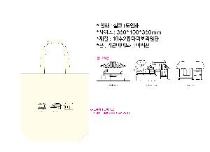 ���� �м� �̿� Ű�� | �ֹ����۱⺻�� ���ڹ� 360x100x360mm