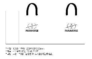 ���ι� | ���̼��ι�_�ｺ�� 200x100x250mm