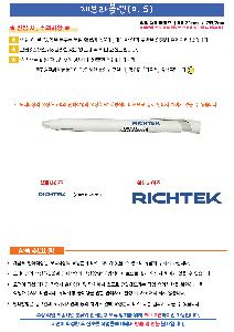 ���� �ʱ�� | ����� ���� ���� 0.5 0.7