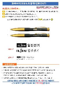 �μ� �þ� �̹��� 67992