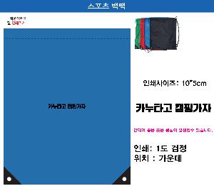 �μ� �þ� �̹��� 67987