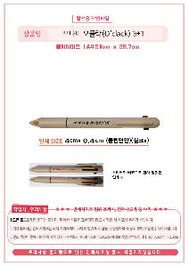 ���� �ʱ�� | �𳪹� ��Ŭ�� 3+1��Ƽ�� 0.5 �𳪹̰������¾�ü