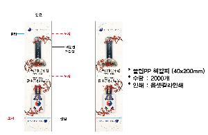 �μ� �þ� �̹��� 67767