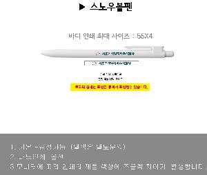 ���� �ʱ�� | ����� ����