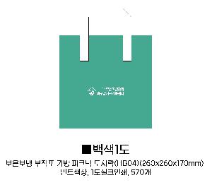 �μ� �þ� �̹��� 68005