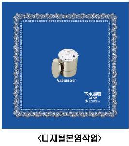 �μ� �þ� �̹��� 67907