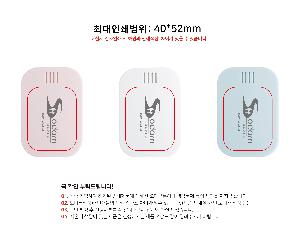 �����ǰ | ALIO ������ T-Ŭ�������� UVC�޴��ĩ�ֻ�ձ� ��������