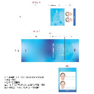 �μ� �þ� �̹��� 68045