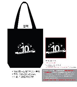 ���� �м� �̿� Ű�� | 16���� ����ĵ���� �÷����ڹ� ���Կ��ڹ� ��- 35x38x8cm