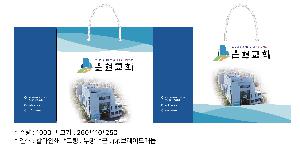 ���ι� | ���̼��ι�_�޺�Ÿ 260x110x250mm