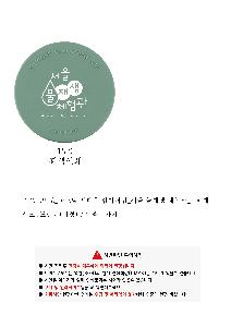 �μ� �þ� �̹��� 68072