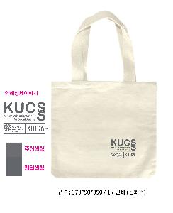 ���� �м� �̿� Ű�� | ���� ���ڹ� M 350*60*300mm