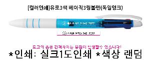 ���� �ʱ�� | ����3�� ������3������ ������ũ �÷��μⰡ��