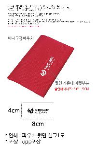 �μ� �þ� �̹��� 68073