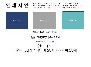 �����ǰ | ����� �Ŀ�ġ ��Ʈ 6P