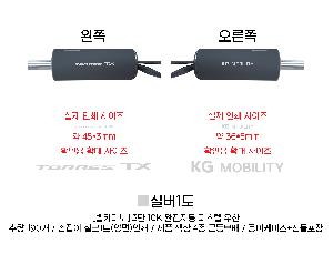 ���� ��� ��� ��Ȱ | [��ī����] 3�� 10K �����ڵ� �Ľ��� ���