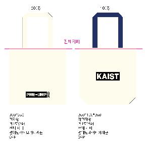 ���� �м� �̿� Ű�� | ������ ���ڹ� 450X120x300mm