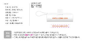 �������͸� | ���� ��ŷ�� 5000mAh ��ü�� �̴� �������͸�