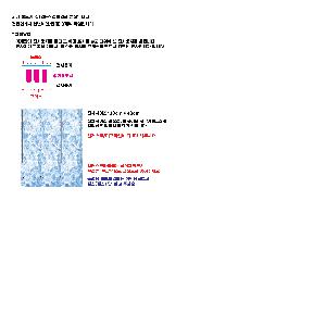 �μ� �þ� �̹��� 68077