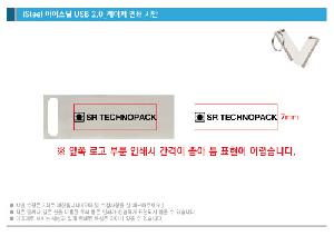 �μ� �þ� �̹��� 67815