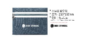 ���� �м� �̿� Ű�� | ����Ƽ �Ŀ�ġ 210x165mm