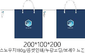 ���ι� | ���̼��ι�_�������б� 220x70x220mm