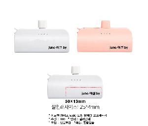 �������͸� | �̳��� ������ 5000 ��ŷ ��ü�� �������͸� INOZEN WISE-5000