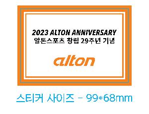 ���� ��� ��� ��Ȱ | [�ۿ�Ÿ��] �ۿ� ����Ŭ���� ��� S90 5P Ÿ�ü�Ʈ