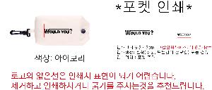 �μ� �þ� �̹��� 68161