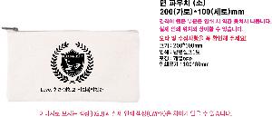 ���� �м� �̿� Ű�� | �� �Ŀ�ġ �� 200x100mm